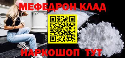 гашик Рузаевка