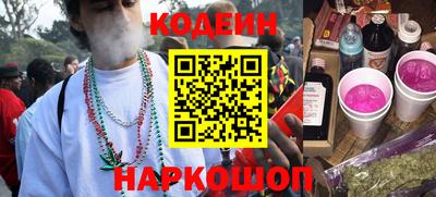 гашик Рузаевка