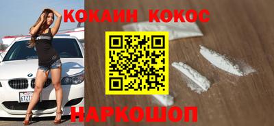 гашик Рузаевка