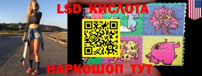 a pvp Рязань