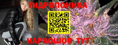 гашик Рузаевка