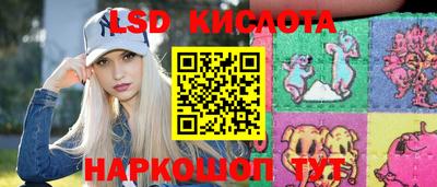 COCAINE Рыбинск