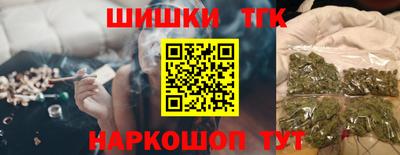 гашик Рузаевка