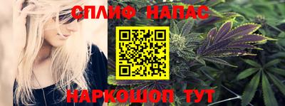 гашик Рузаевка