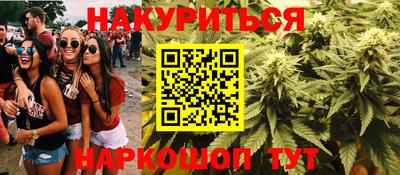 гашик Рузаевка