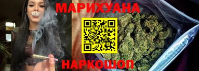 COCAINE Рыбинск