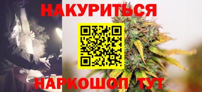 гашик Рузаевка