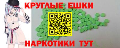 a pvp Рязань