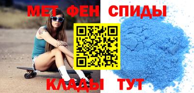 гашик Рузаевка