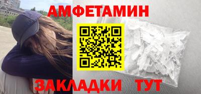 a pvp Рязань