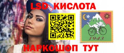 a pvp Рязань
