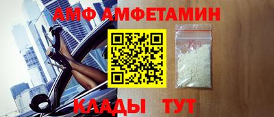 a pvp Рязань