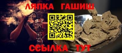 COCAINE Рыбинск