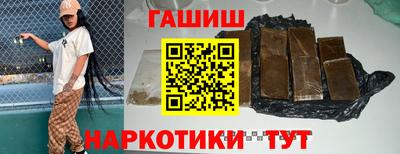 a pvp Рязань