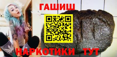 a pvp Рязань