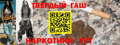 COCAINE Рыбинск